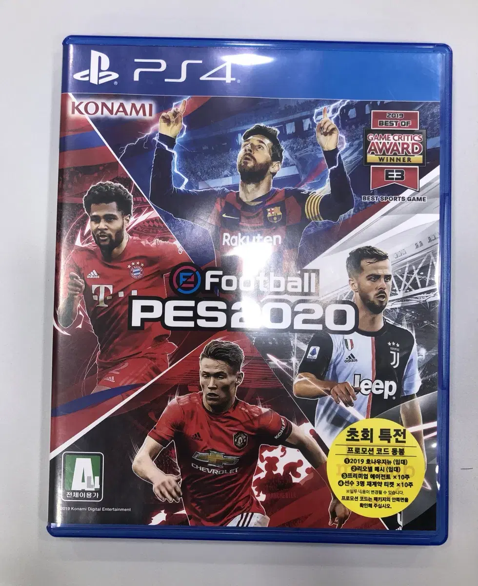 플스4 cd pes2020